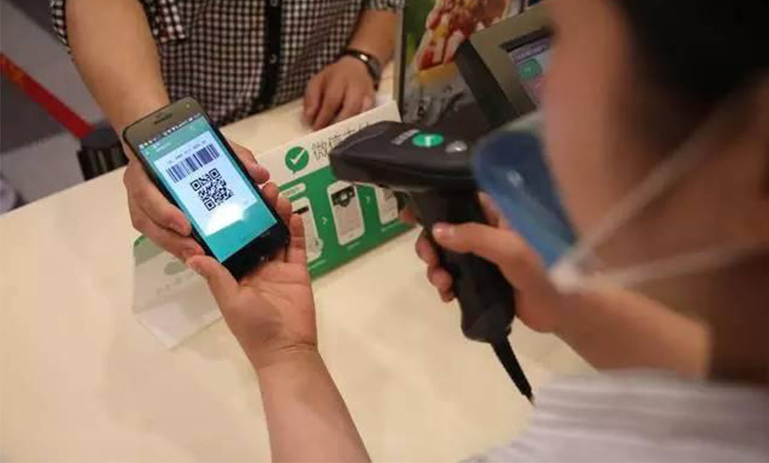 张家界洋房微信支付接口开发案例